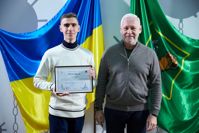 Ігор Терехов привітав студентів