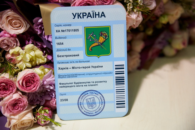 Ігор Терехов привітав студентів