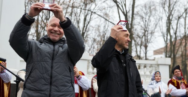 Нацбанк презентував пам’ятну медаль, присвячену Харкову – місту героїв 