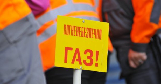 Ігор Терехов просить харків'ян бути обережними з газовим обладнанням