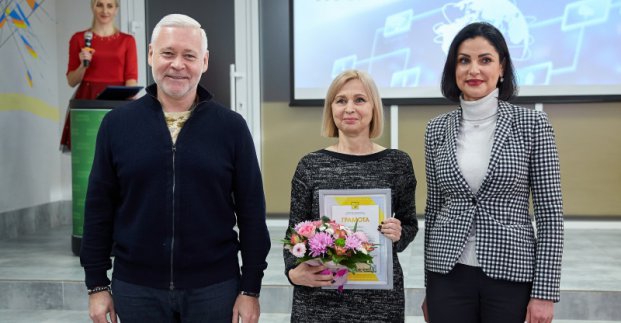 У Харкові нагородили працівників Міського інформаційного центру