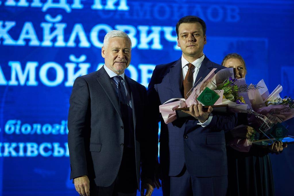 Харків’янин став учителем року