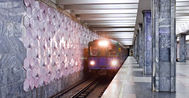 У Харкові змінять графік роботи метро 