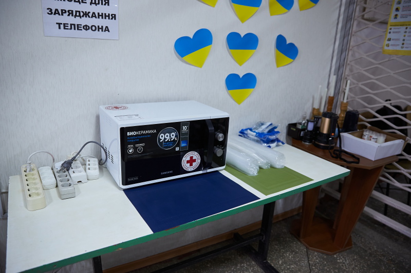 Червоний Хрест допомагає облаштовувати у Харкові «пункти незламності»