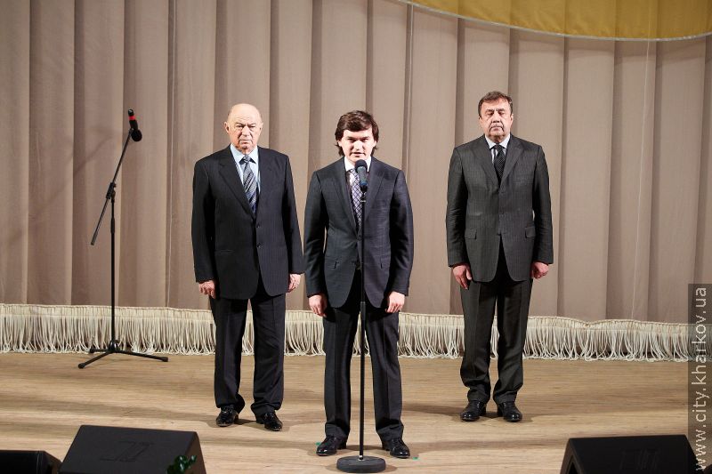 Нагороджено переможців конкурсу «Вища школа Харківщини - найкращі імена»