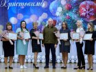 Ігор Терехов привітав працівників закладів освіти Новобаварського та Холодногірського районів 