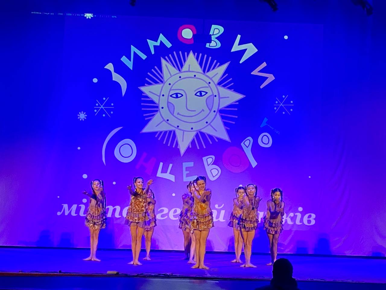 У Харкові проходить різдвяний фестиваль дитячої творчості