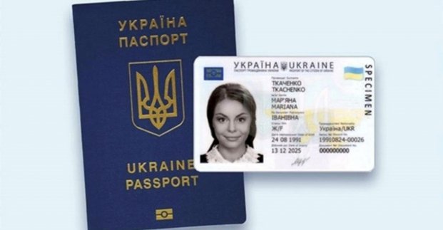 У харківських ЦНАП відновлюють надання паспортних послуг