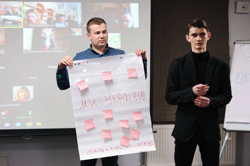 У Харкові обговорили розвиток молодіжної політики в умовах війни та після перемоги 