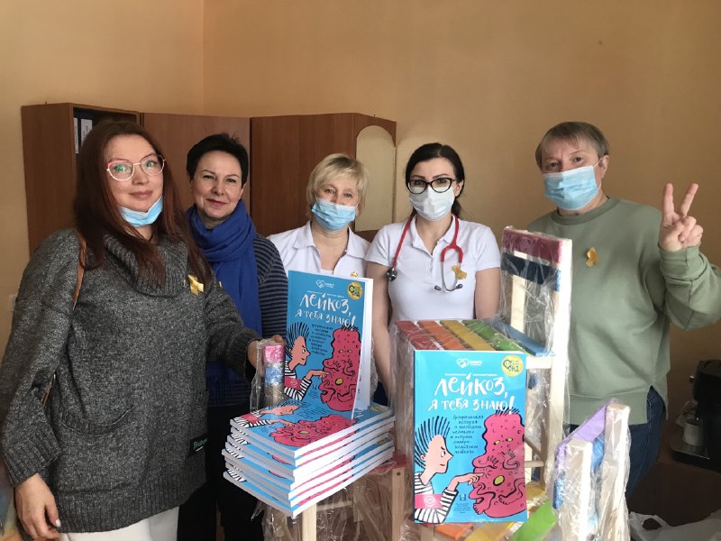 У Харкові пройшли заходи, присвячені Міжнародному дню онкохворої дитини