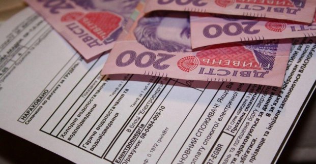 Ігор Терехов про комунальні платежі: Сплачуйте за можливості