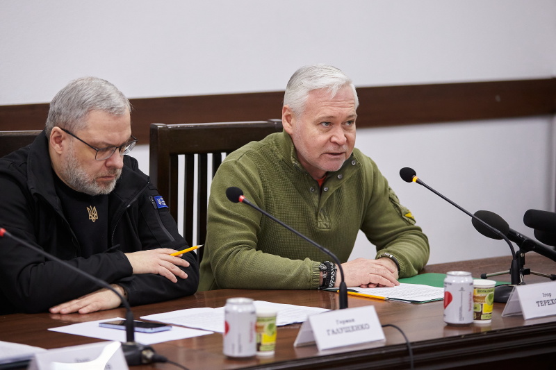 Ігор Терехов узяв участь у робочій нараді з міністром енергетики