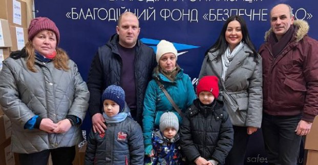 У Харкові діти з багатодітних сімей отримали теплі речі