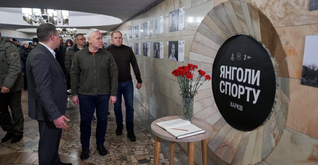 У Харкові відкрилася фотовиставка «Янголи спорту»