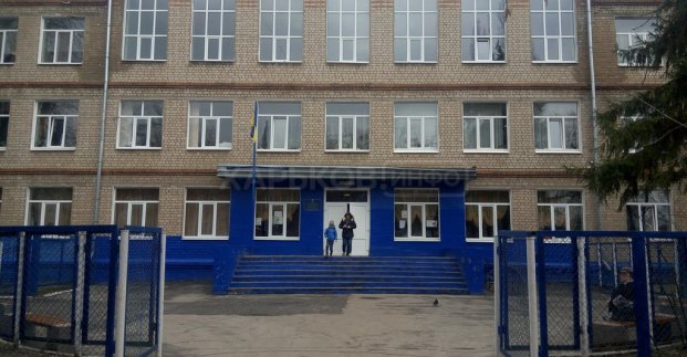 Школу №11 перепрофілювали в ліцей і дали йому ім'я Данила Дідіка