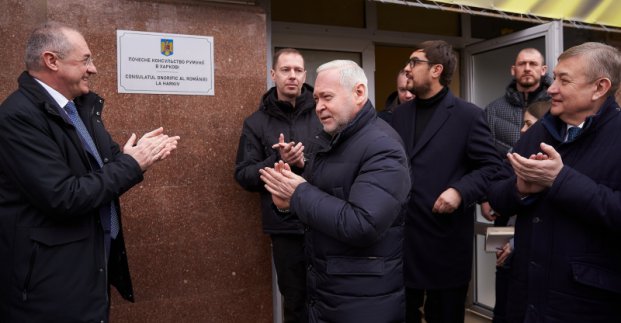У Харкові відкрили Почесне консульство Румунії 