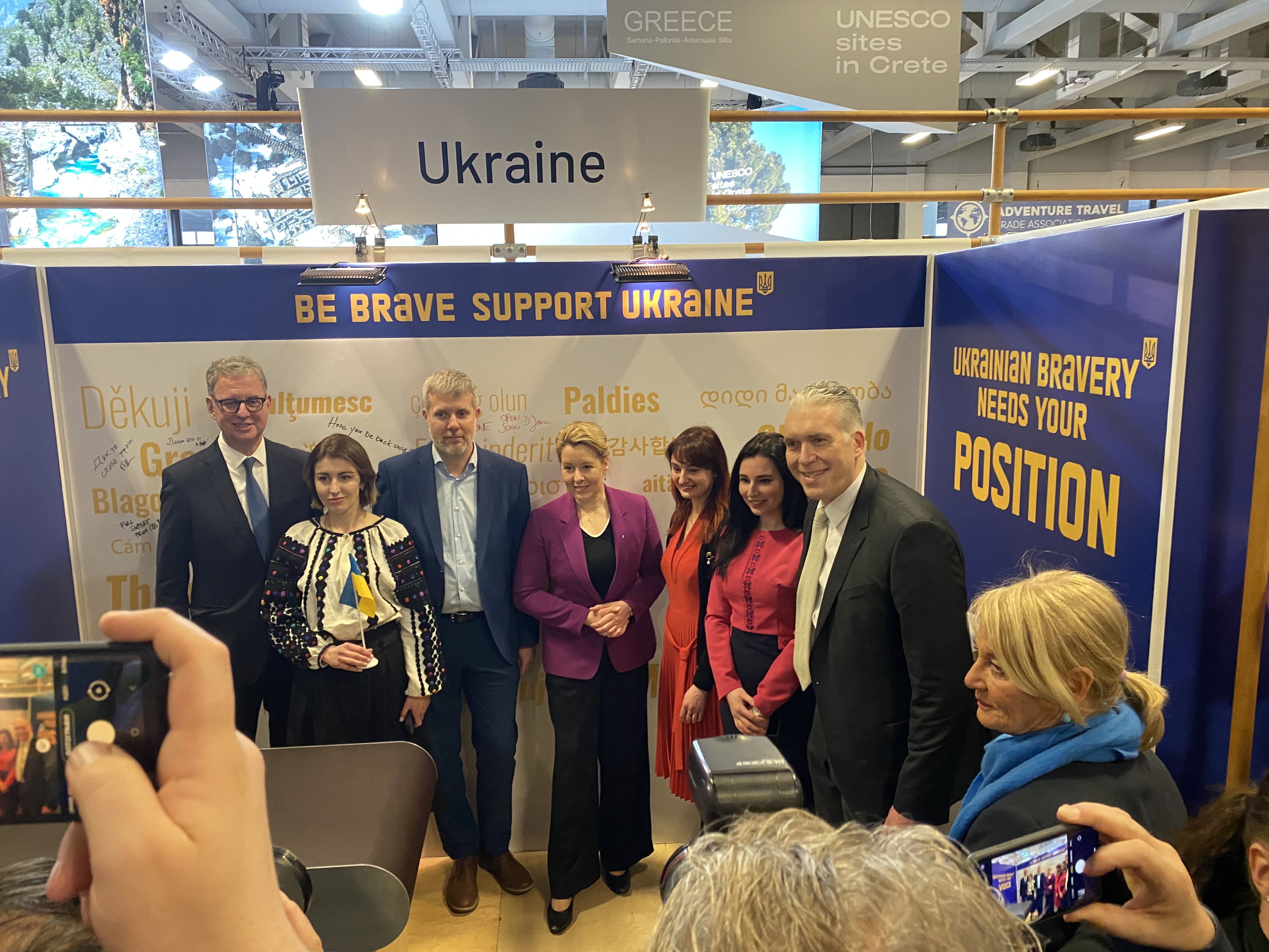 Харків розвиває партнерські зв’язки на міжнародній виставці в Німеччині