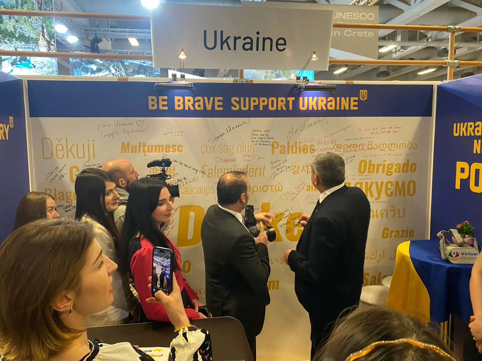 Харків розвиває партнерські зв’язки на міжнародній виставці в Німеччині