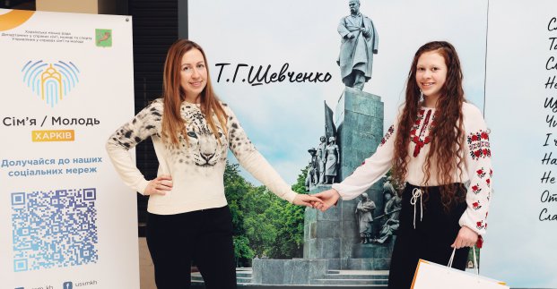У Харкові пройшла загальноміська акція до дня народження Тараса Шевченка