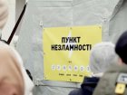 «Пунктами незламності» скористалися понад 25 тисяч харків’ян