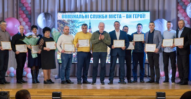 Ігор Терехов привітав зі святом комунальників Холодногірського та Салтівського районів