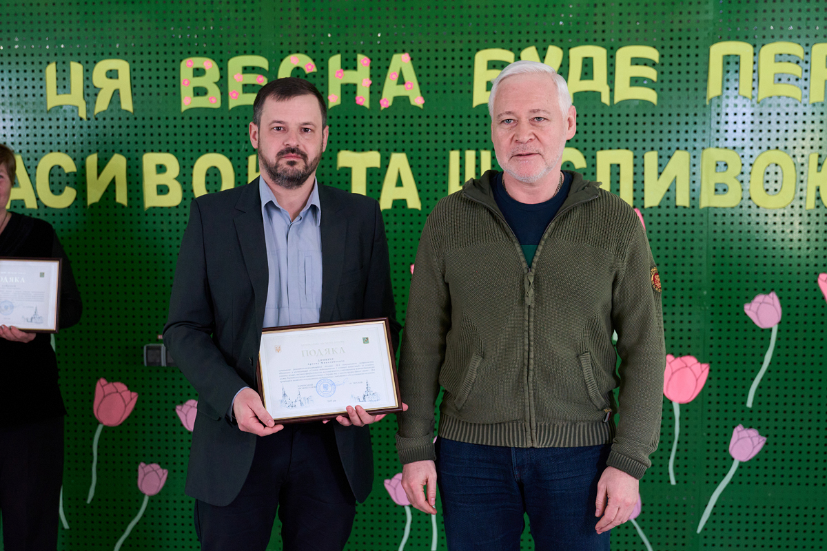 Ігор Терехов привітав зі святом комунальників Холодногірського та Салтівського районів