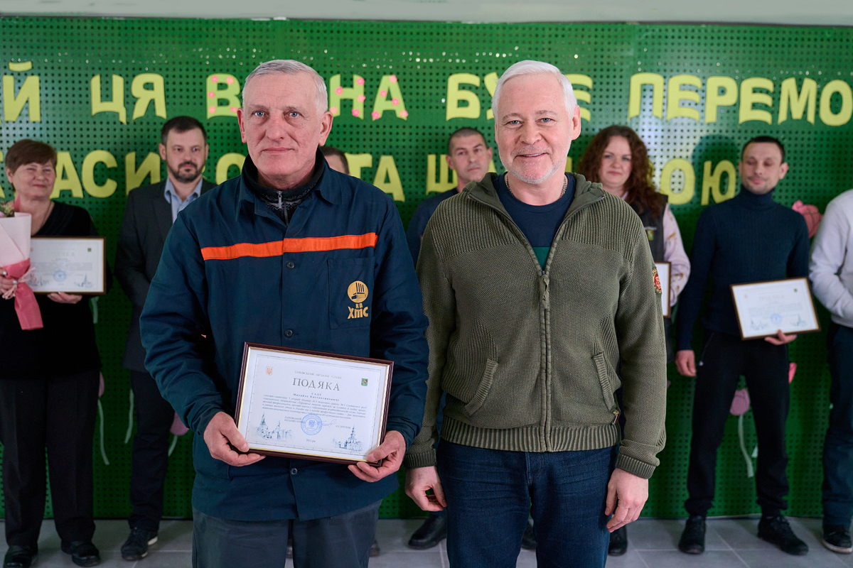 Ігор Терехов привітав зі святом комунальників Холодногірського та Салтівського районів
