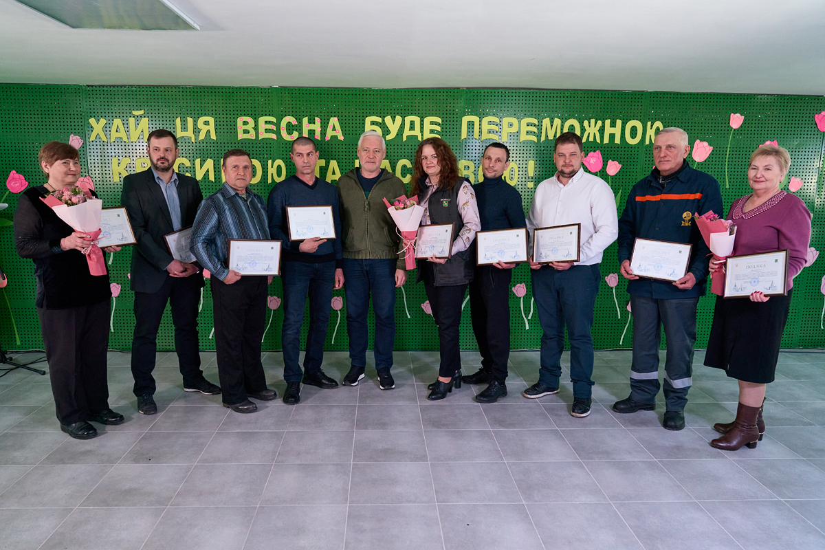 Ігор Терехов привітав зі святом комунальників Холодногірського та Салтівського районів