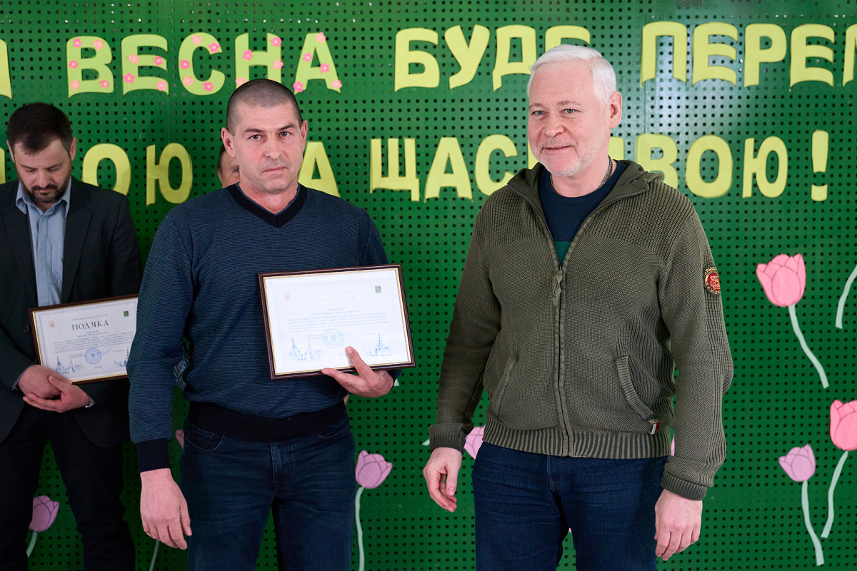 Ігор Терехов привітав зі святом комунальників Холодногірського та Салтівського районів