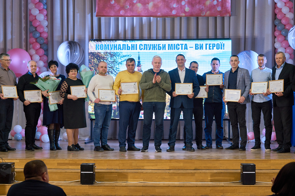 Ігор Терехов привітав зі святом комунальників Холодногірського та Салтівського районів