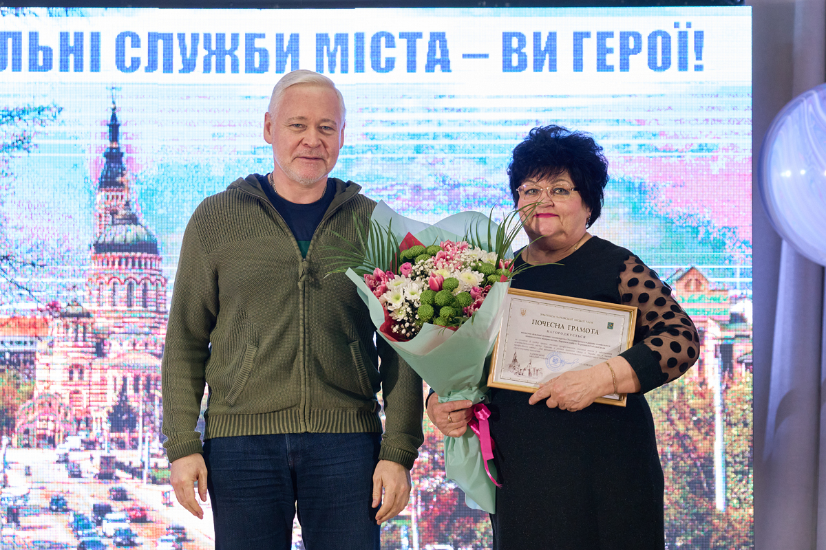 Ігор Терехов привітав зі святом комунальників Холодногірського та Салтівського районів