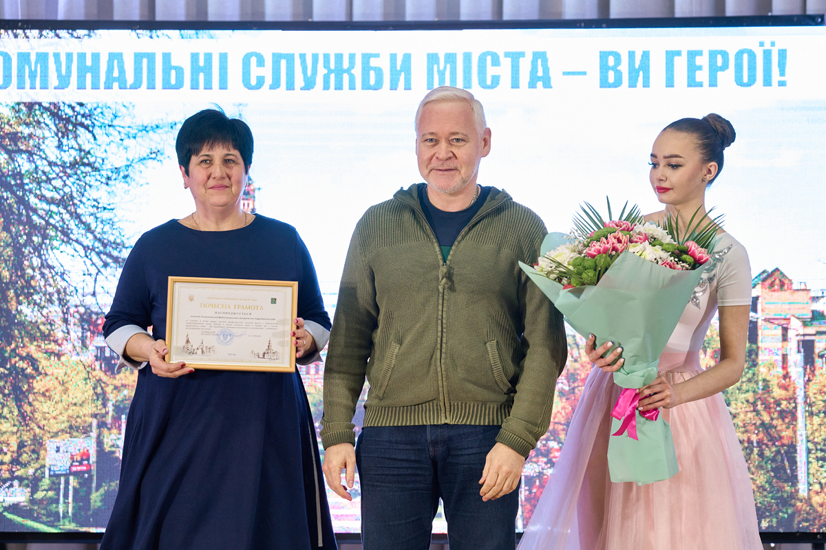 Ігор Терехов привітав зі святом комунальників Холодногірського та Салтівського районів
