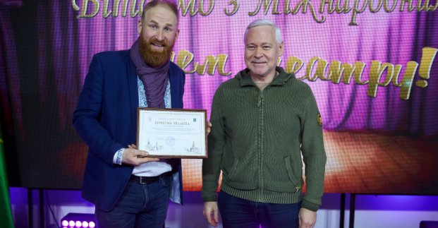 Ігор Терехов привітав працівників театру з професійним святом 
