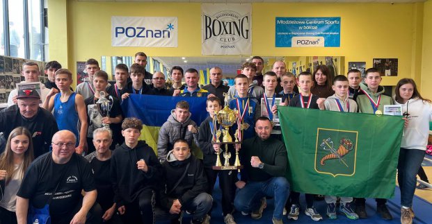 Харківські боксери виграли у Польщі Кубок мерів