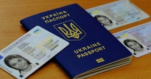 Чи потрібно змінювати документи при перейменуванні вулиці - роз’яснення Юрдепартаменту 
