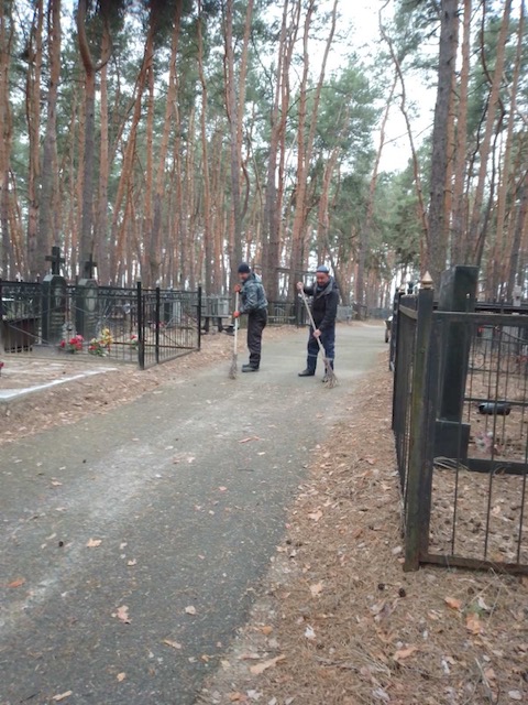 У Харкові приводять до ладу території цвинтарів та меморіалів