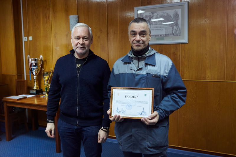 Ігор Терехов відзначив кращих працівників «Комунара»