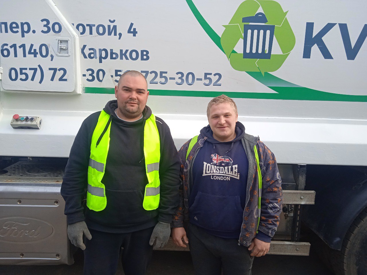 КВПВ наводить лад у районі Свято-Благовіщенського собору