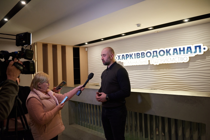 ЮНІСЕФ профінансує закупівлю реагентів для «Харківводоканалу»