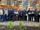 Ліквідаторам аварії на ЧАЕС вручили відзнаки 
