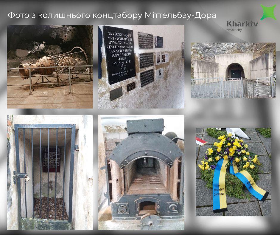 У Німеччині вшанували пам’ять загиблого харків’янина, колишнього в’язня концтаборів