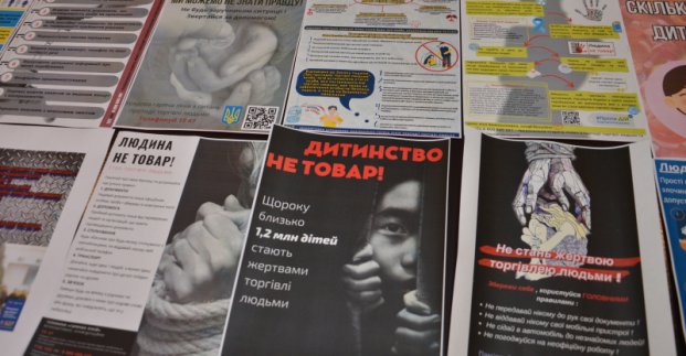 У Харкові підбили підсумки конкурсу постерів