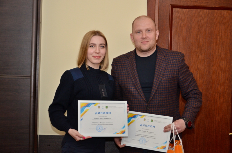 У Харкові підбили підсумки конкурсу постерів