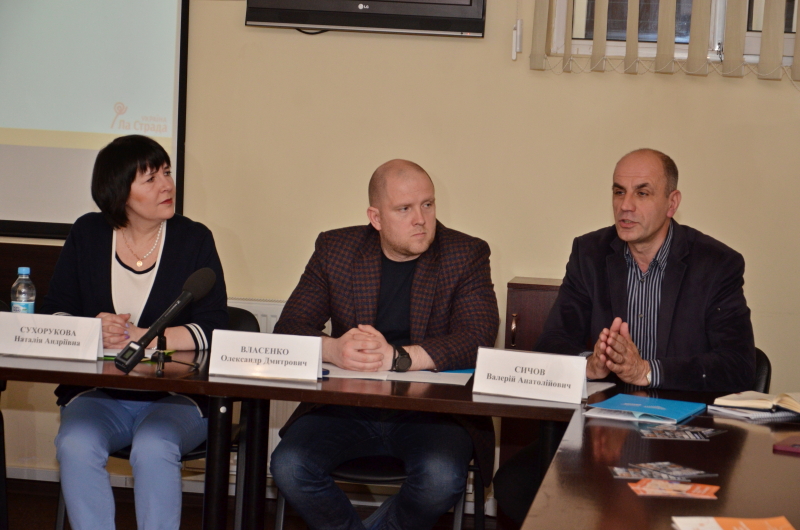 У Харкові підбили підсумки конкурсу постерів