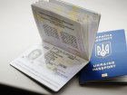 Ще в одному ЦНАП Харкова можна оформити біометричні документи