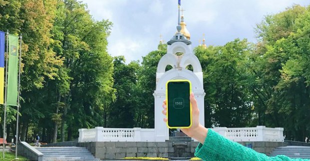 У Харкові створили новий портал «1562»