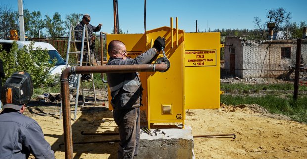 У двох районах Харкова замінили пошкоджене газове обладнання  