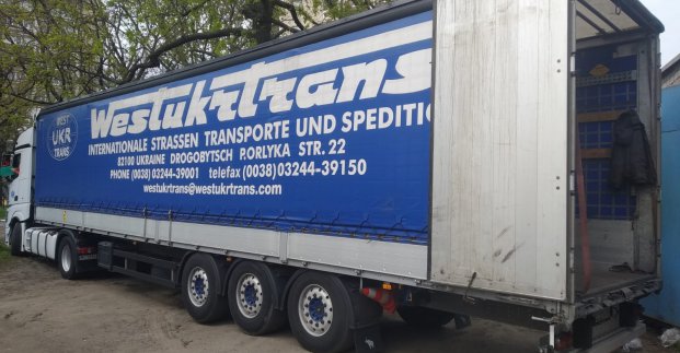 Харків отримав ліки з Франції