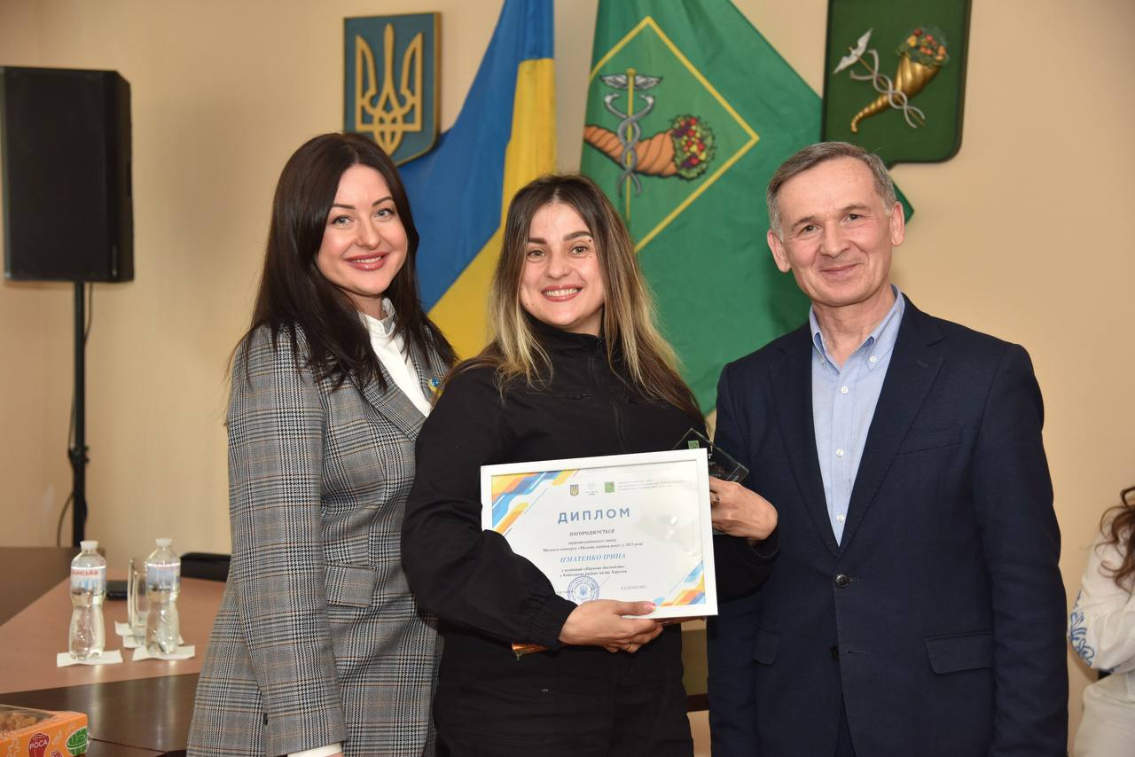 У Харкові підбили підсумки районного етапу конкурсу «Молода людина року»