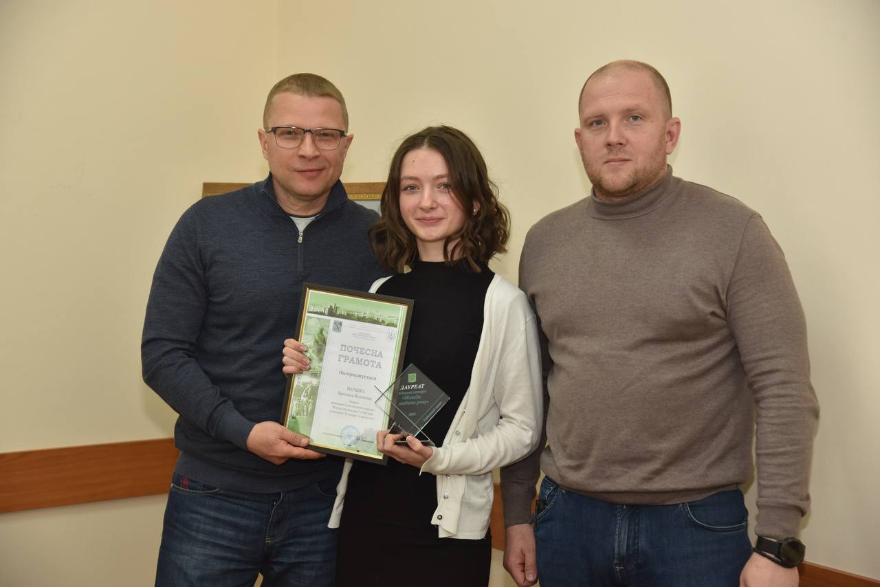 У Харкові підбили підсумки районного етапу конкурсу «Молода людина року»